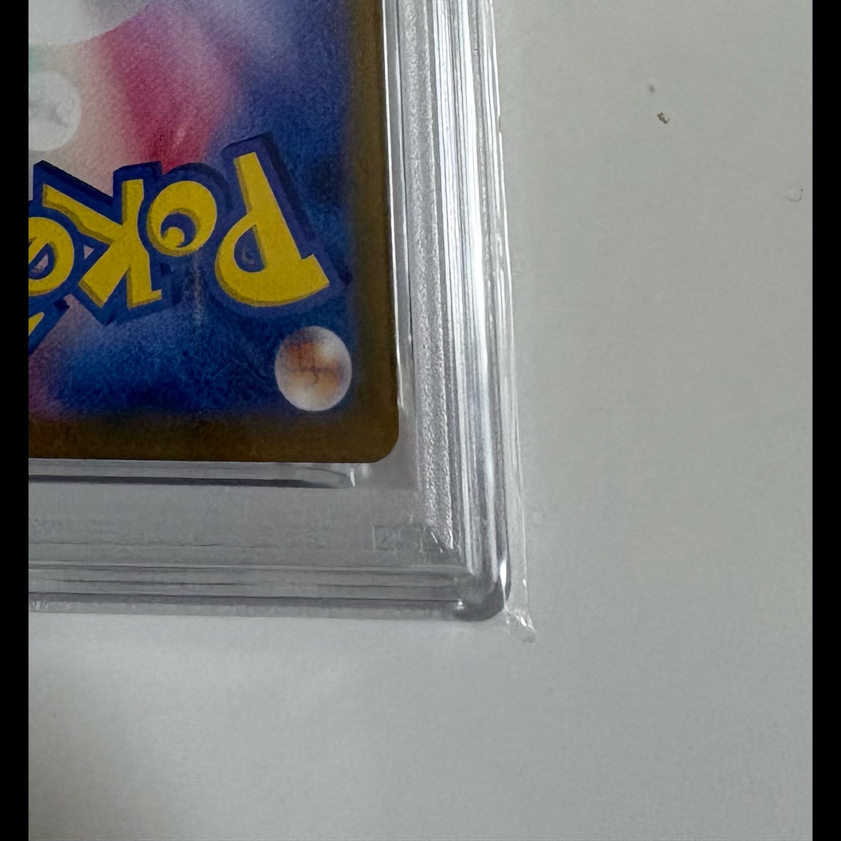 Button SAR PSA10 1枚