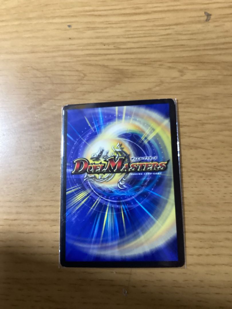 勝熱英雄 モモキング KGM KM1/KM3