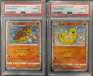 Pokéka] PSA 10 consecutive number set Sandslash & Sandshrew 1枚