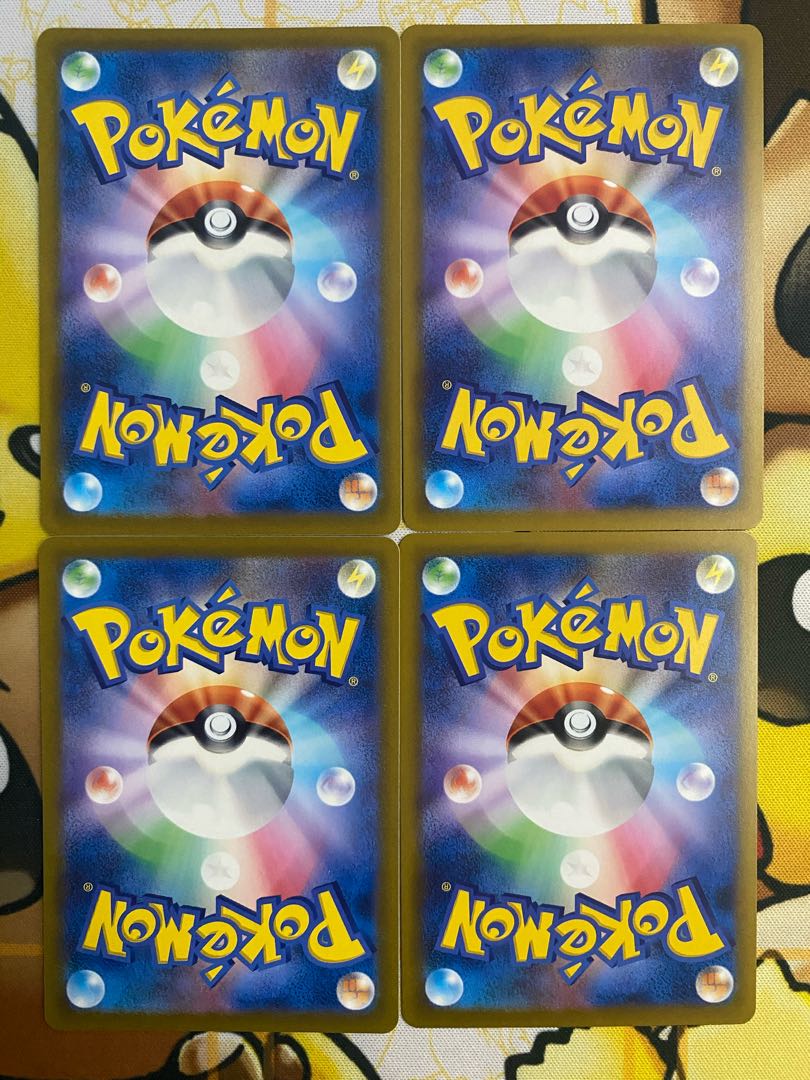 Pokemon Card Houndour 1枚