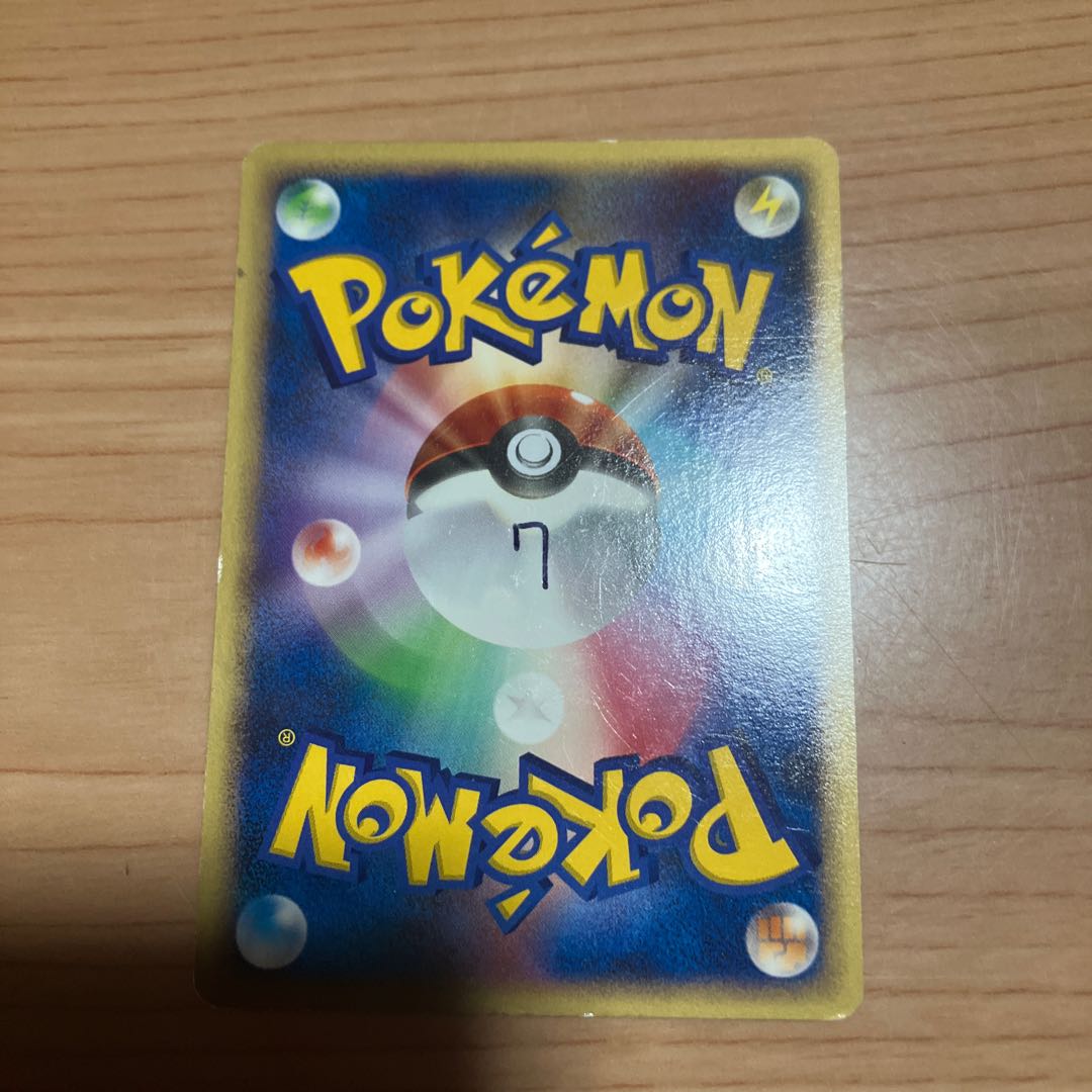 【状態】C ポケカ　コダック　2008年 1枚