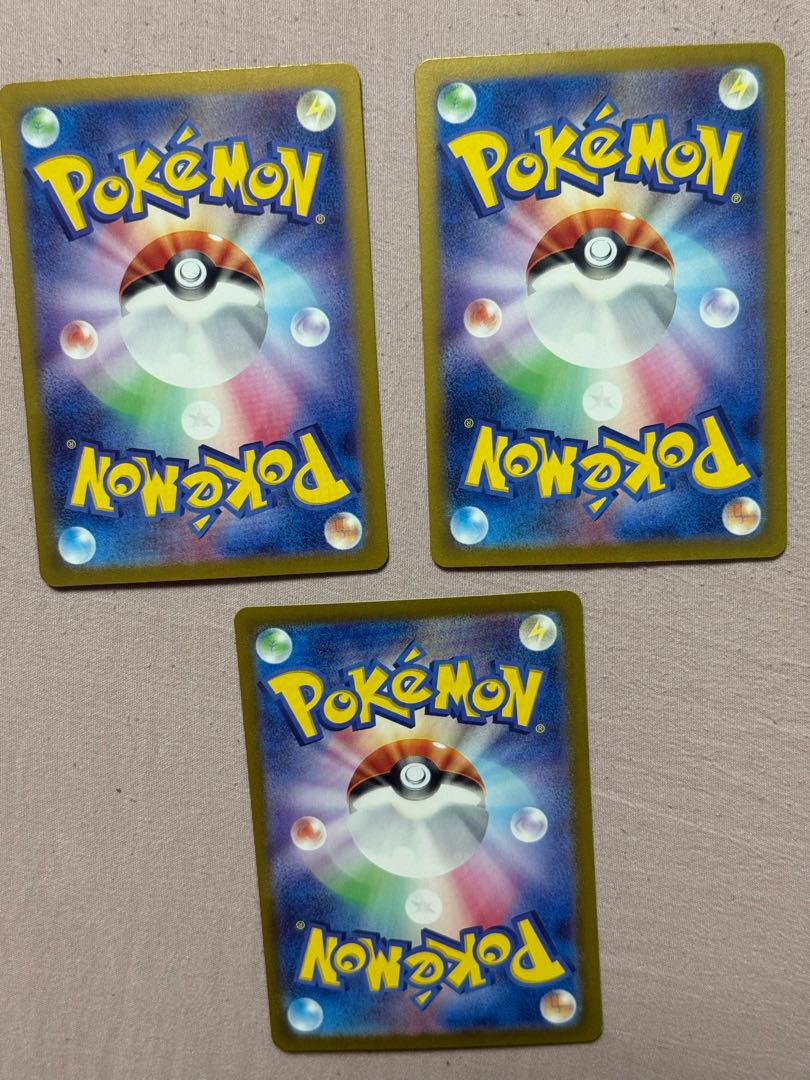 Pokémon Card Pardea School Life - Galvantulaex - Ortiga SR