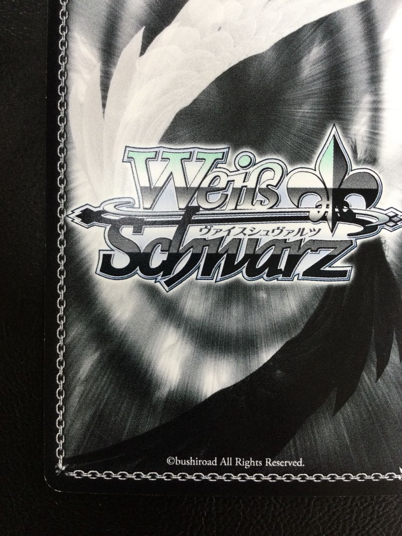 ① (傷有り) “休日のショコラ”牛込りみ(サイン入り) SP BD/W63-052SPb 1枚