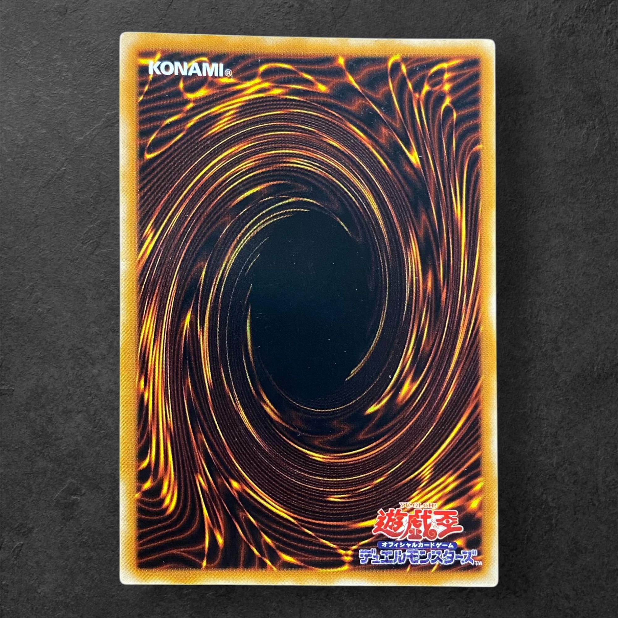 6872【遊戯王】スピリッツ・オブ・ファラオ 309-007〈UR〉の通販 6872【遊戯王】スピリッツ・オブ・ファラオ 309-007〈UR〉の通販