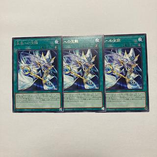 Marincess Blue Slug Normal JP040