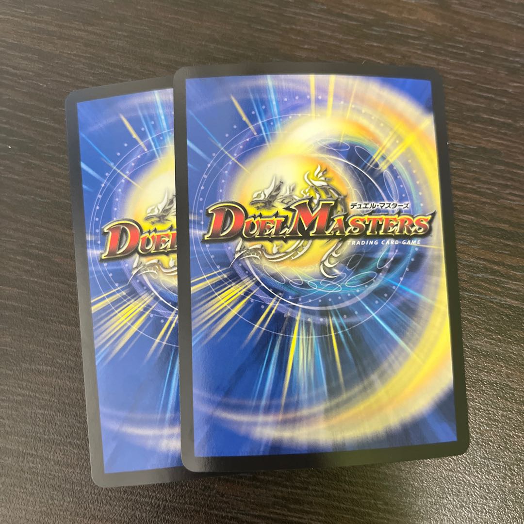 Rampant swing! Albatross tarantula VR 7/74 1枚