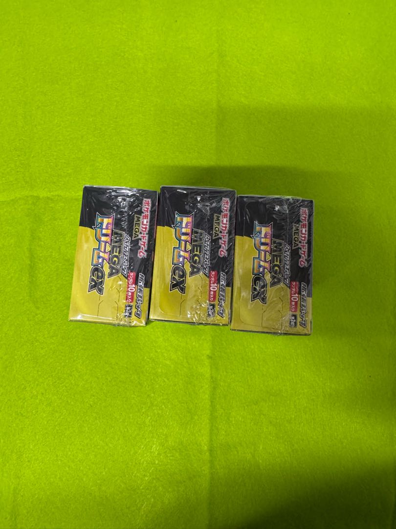 Unopened shrink-wrapped High Class Pack MEGA Dream ex unopened box 3BOX