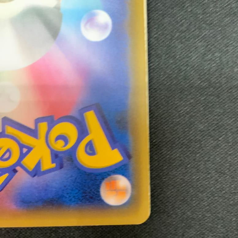 Blastoise (25th) PROMO PROMO 003/025