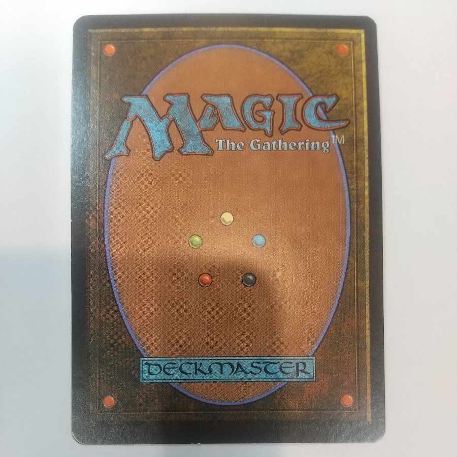 【4ED黒枠】露天鉱床【日】 1枚