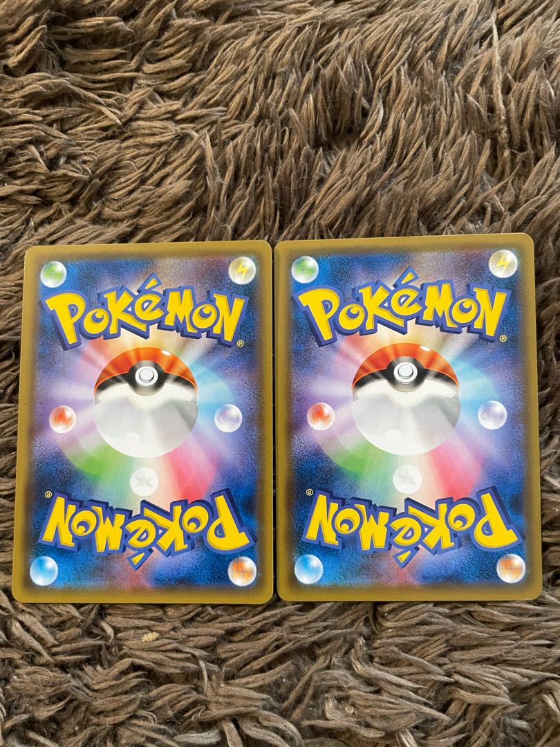 モクロー&アローラナッシーGX RR 2枚