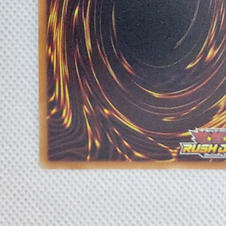 ①状態B ①状態B ブラック・マジシャン SE RD/GRP1-JP015 1枚