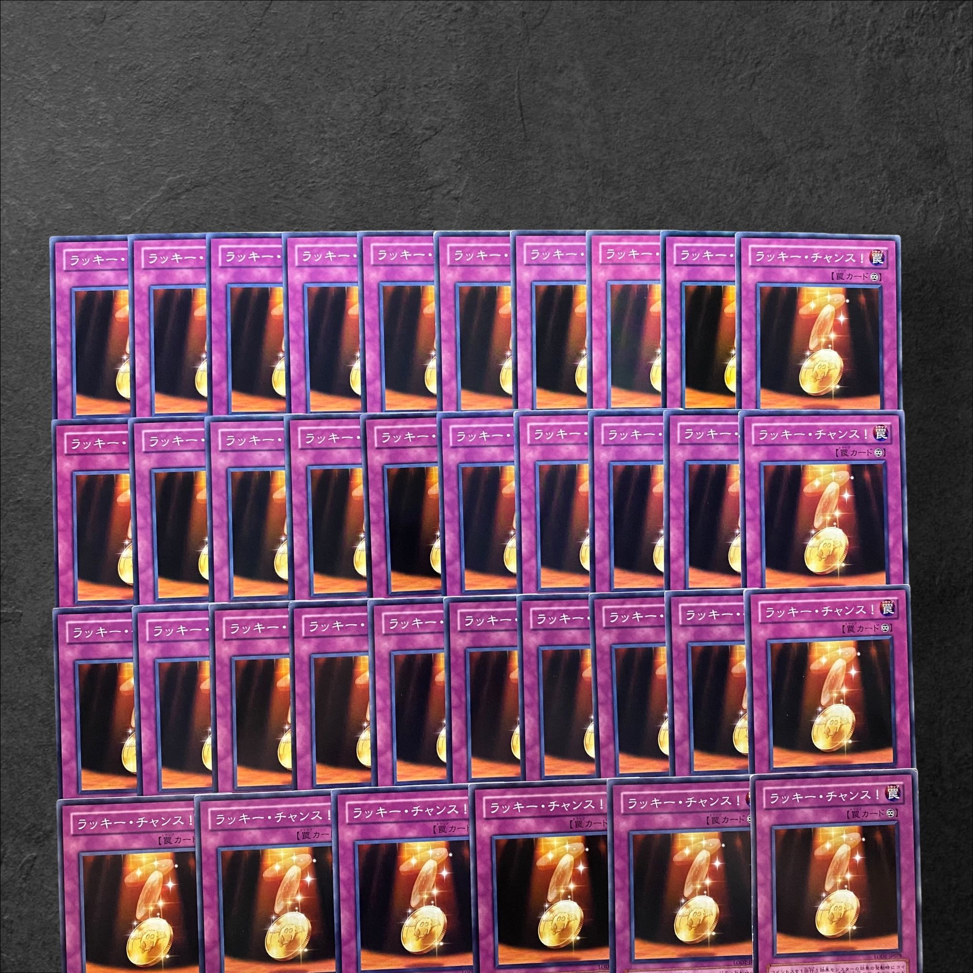 5553【遊戯王】ラッキー・チャンス！ 40枚セット