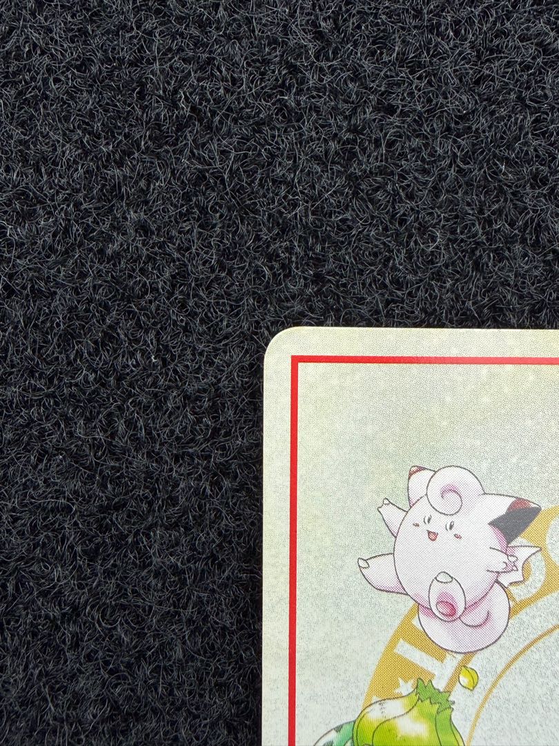 オーヤマのピカチュウ 旧裏 PROMO 25 1枚