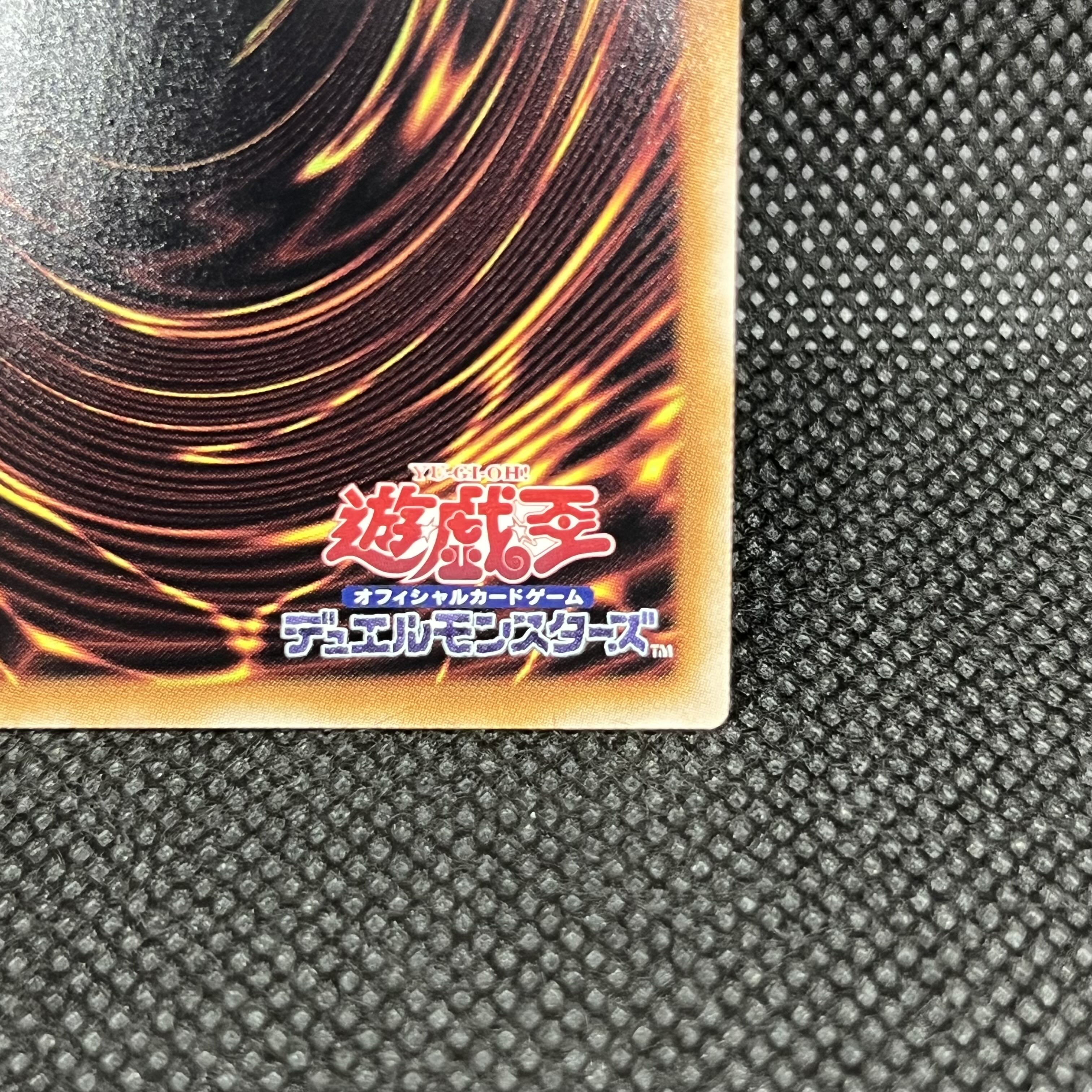 遊戯王　赫の聖女カルテシア　新規イラスト　CF01-JPS04    クォーターセンチュリーシークレットレア 1枚