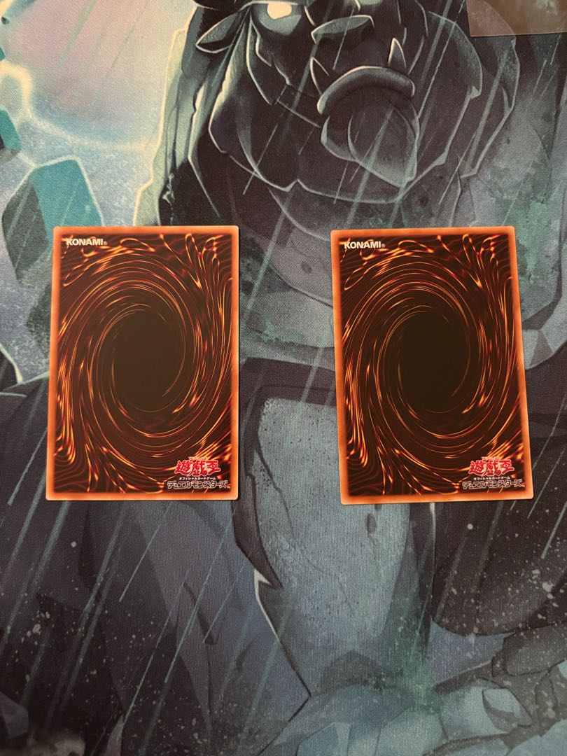 【2枚】 キラーチューン・ミクス スーパーレア DBPR-JP031 2枚