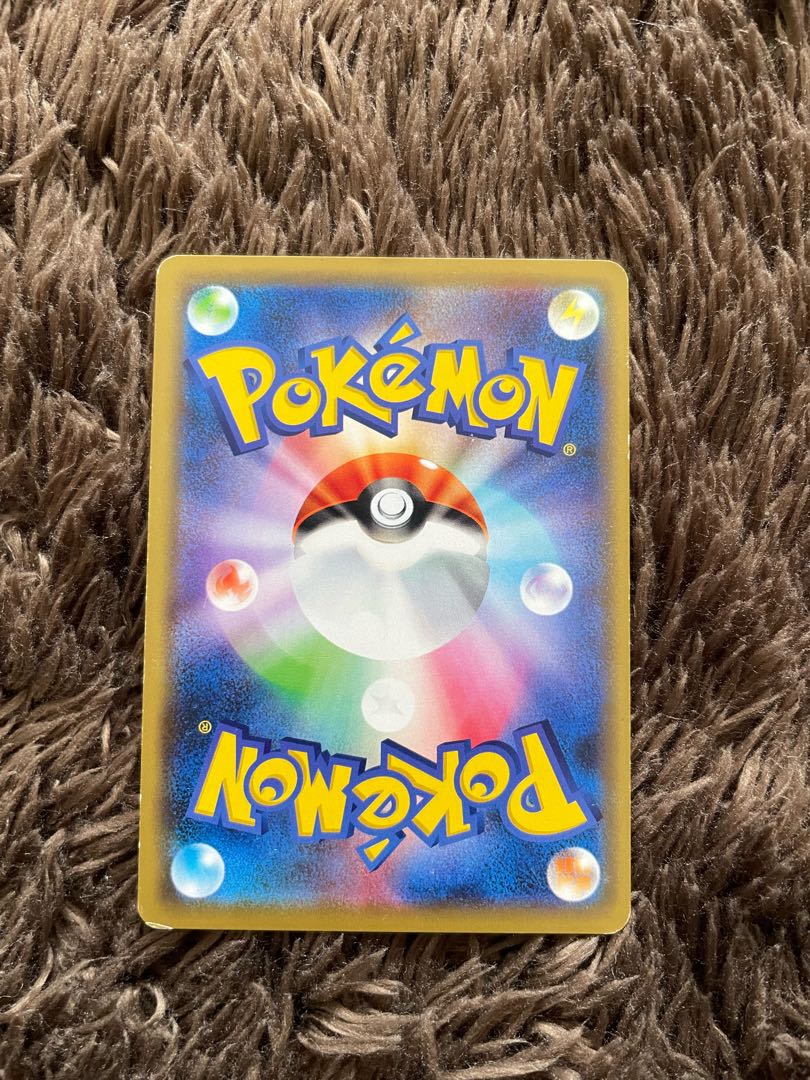 アーマードミュウツー PROMO 365/SM-P 1枚