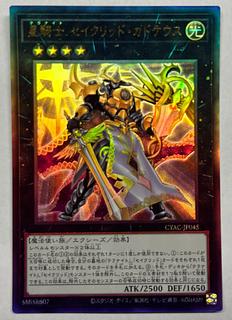 2.00カラットCTWイエローメッキスターリングシルバーホワイト