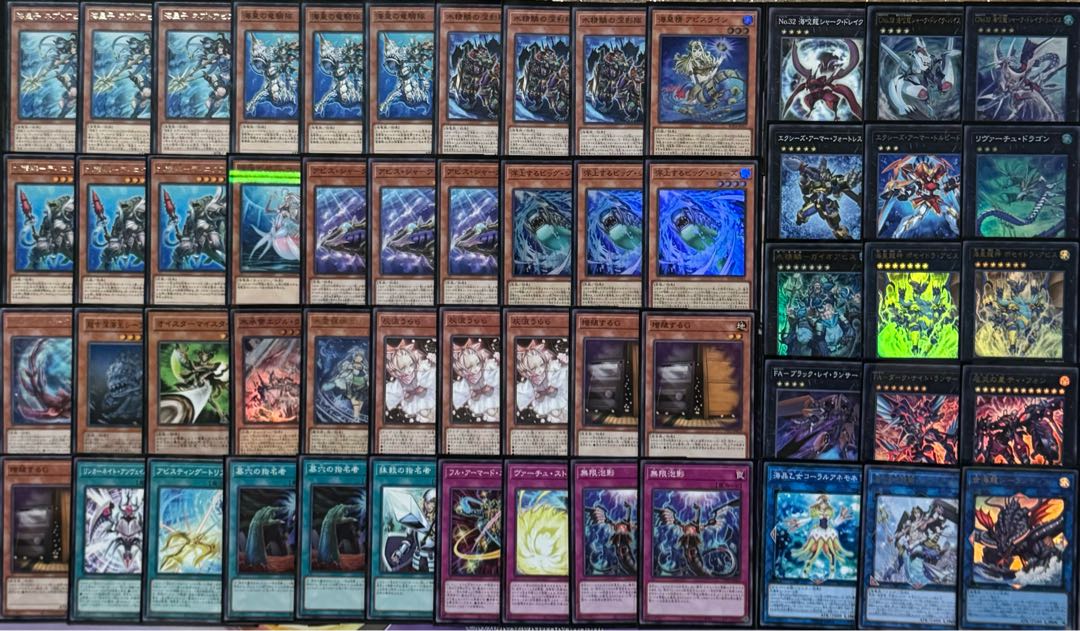 Full scale construction] Yu-Gi-Oh Umi Emperor Shark Deck Rosaan 40 cards + EX 15 cards