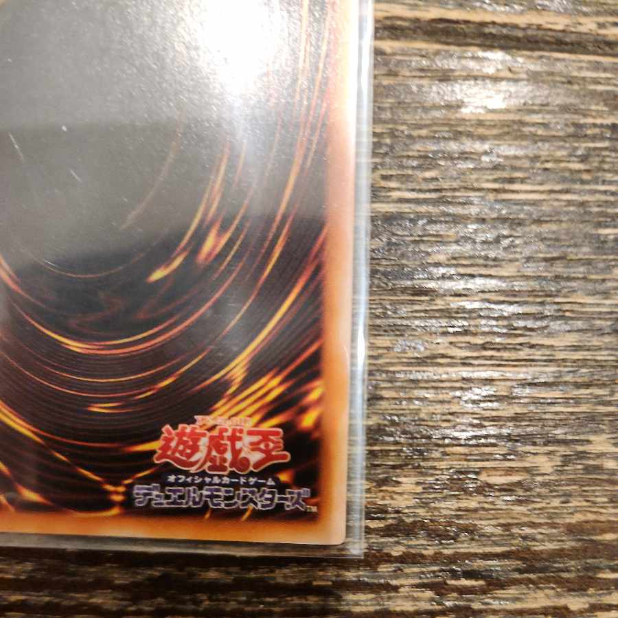 トゥーン•ブラック・マジシャン・ガール　シークレット　初期　スタジオダイスバ 1枚