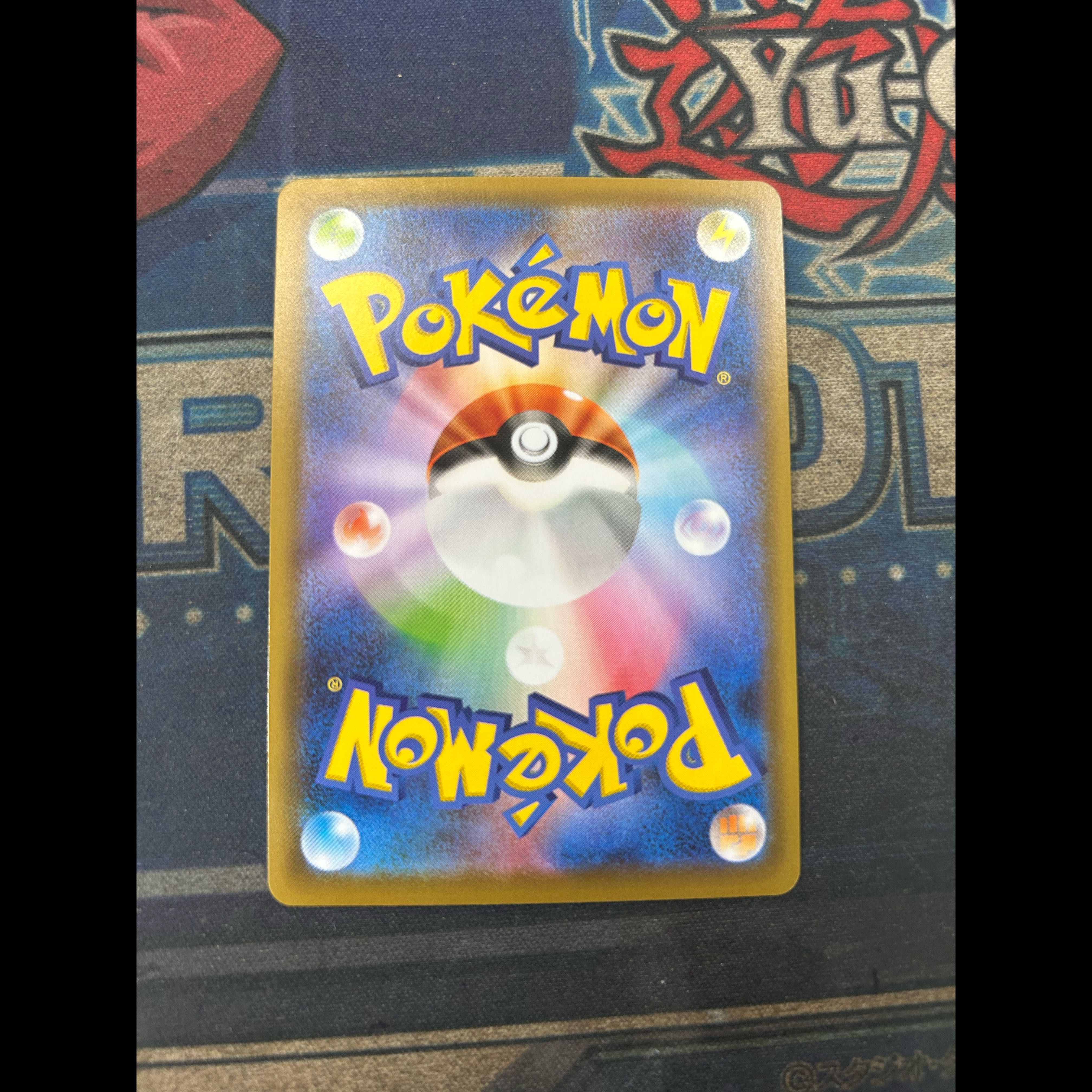 ①状態B レックウザV ドラゴンポケモンV ゲットチャレンジ PROMO 210/S-P 1枚
