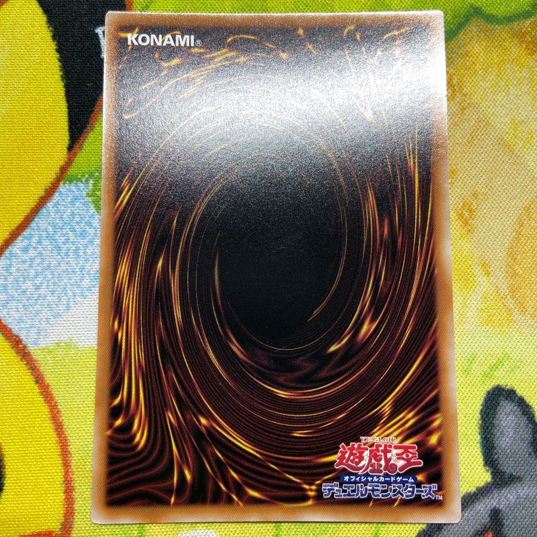 Apprentice Sorcerer-Dark Magician Girl Ultimate Rare ALIN-JP004 1枚