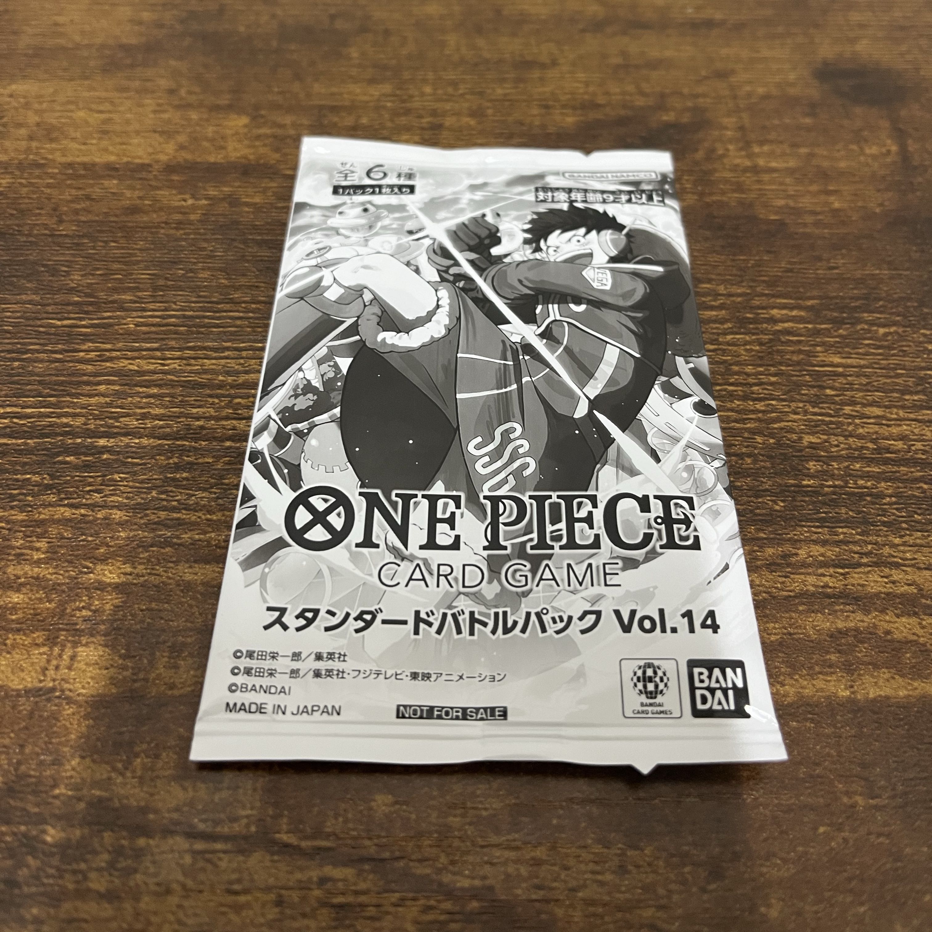 One Piece Card Standard Battle Pack vol.14 Unopened 1枚