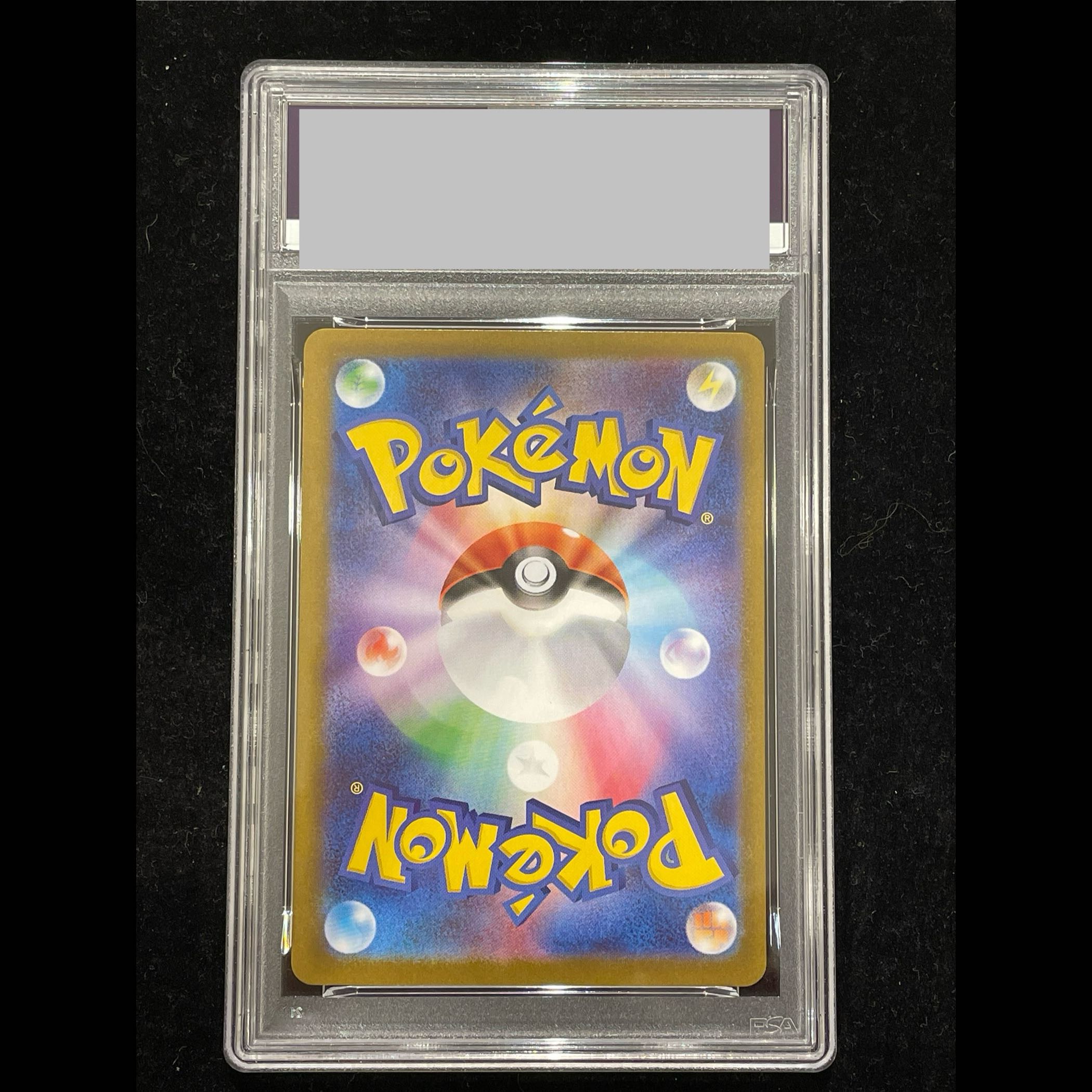【PSA10】ビクティニ 《BWR仕様》 PROMO 288/SV-P 1枚