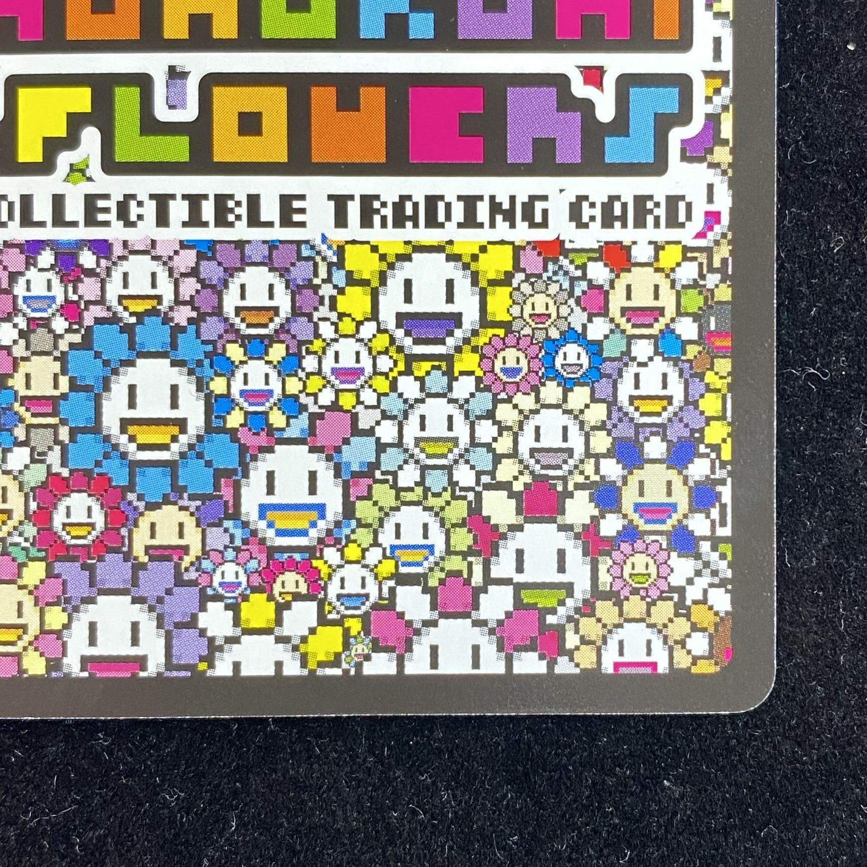 Murakami.Flowers SAITAMA チェンソー UR SP-111 1枚