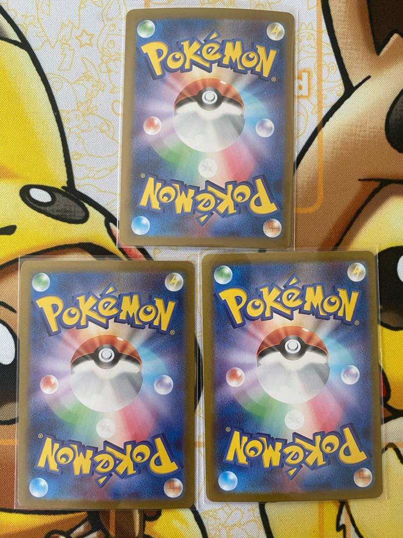 ポケモンカード キングドラex RR exの通販 カードマスター ポケモンカード キングドラex RR exの通販 カードマスター