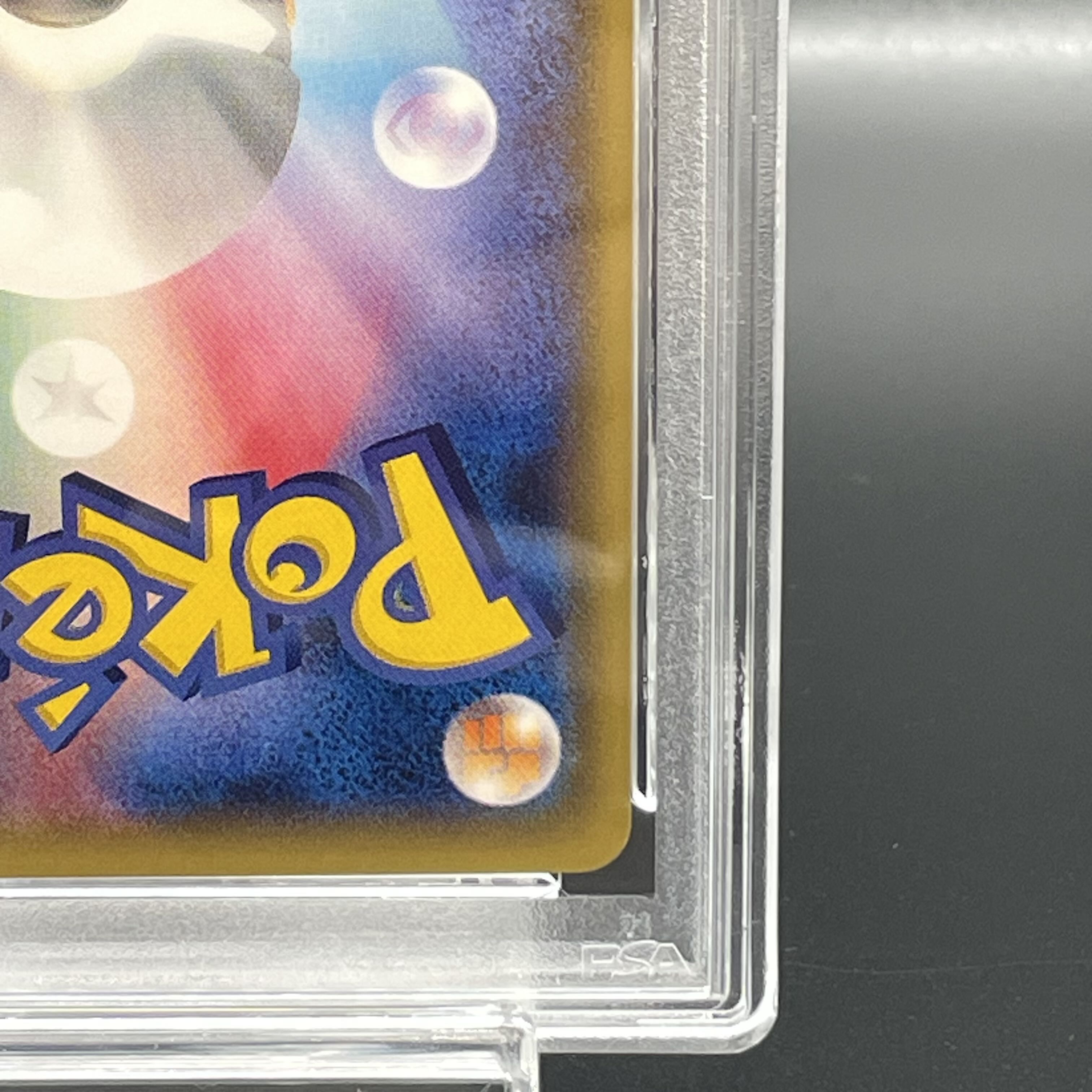 PSA10] Pikachu PROMO 203/XY-P in poncho