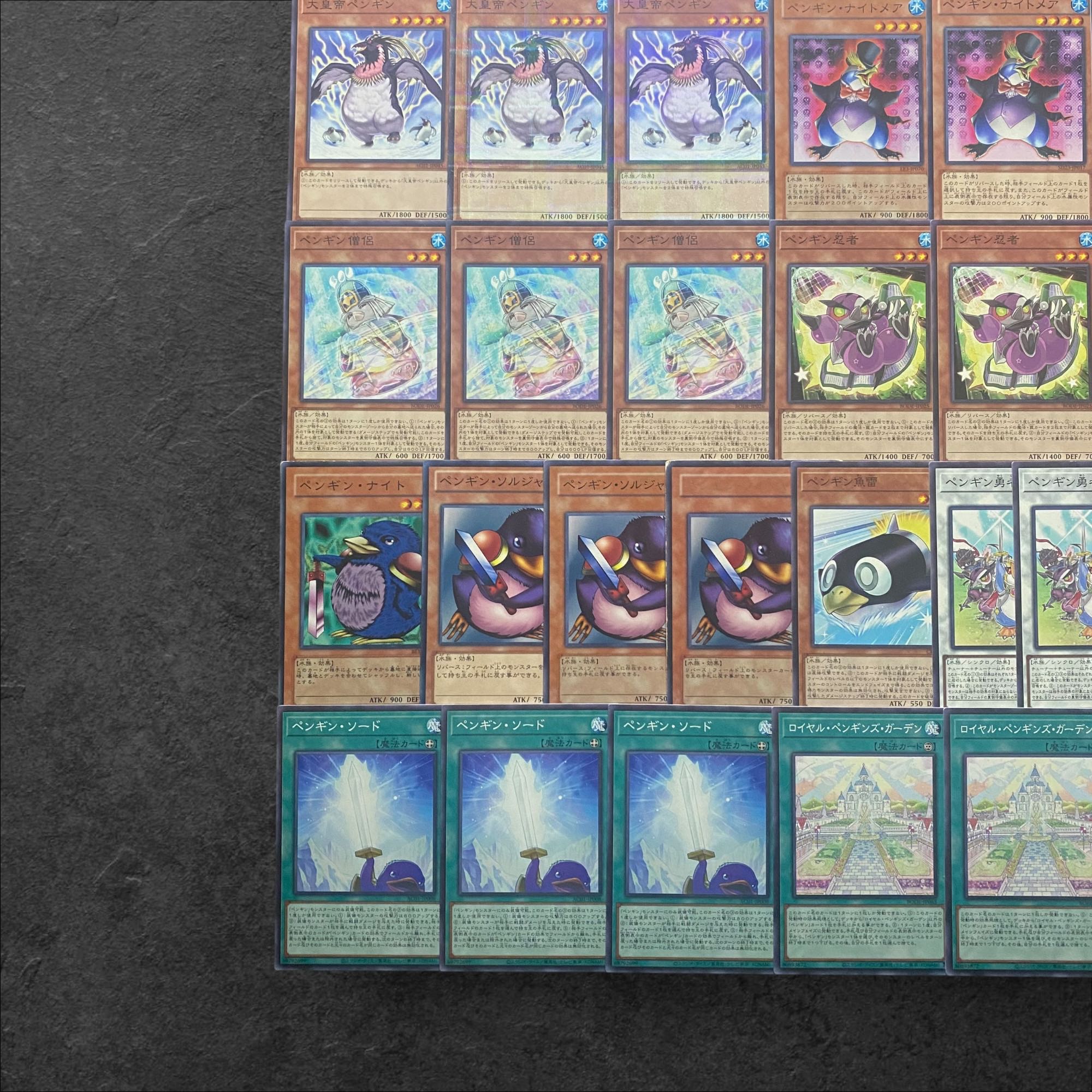 6209 [King of Games] Penguin [Deck Parts] Collective Sell