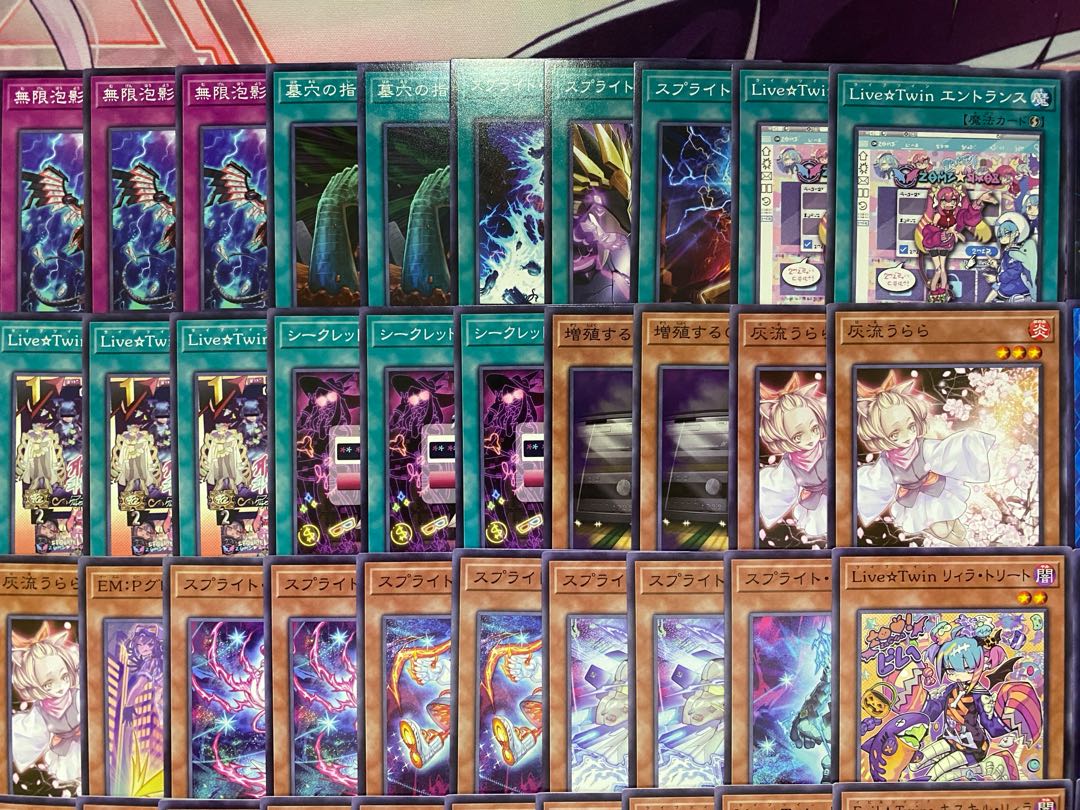 007　遊戯王　Evil☆Twin（イビルツイン）本格構築済みデッキ