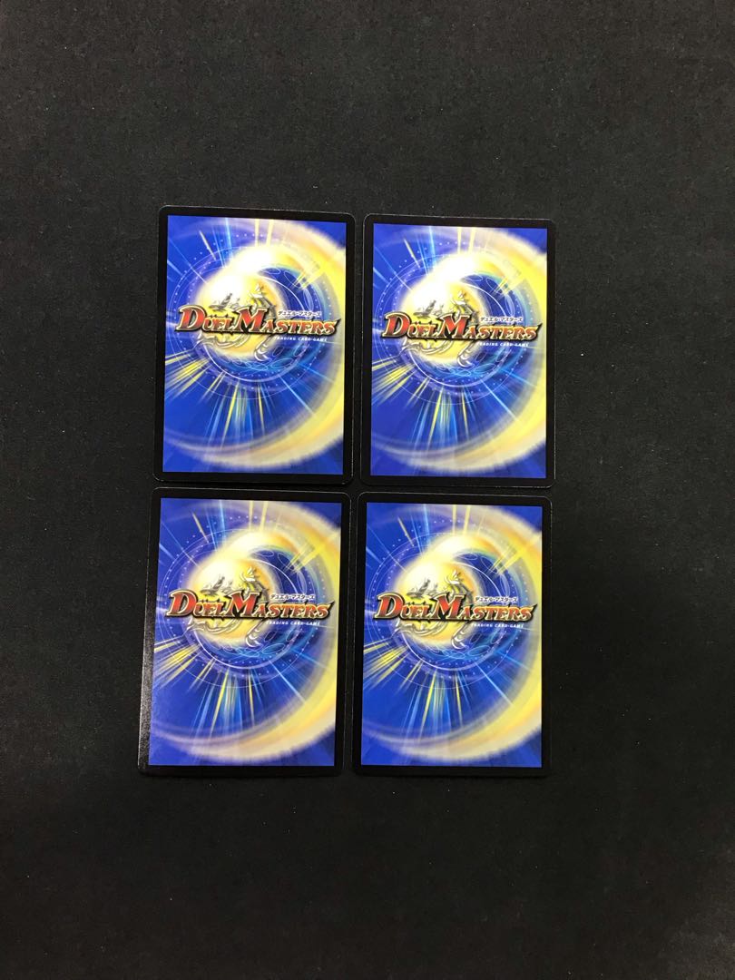 Rising DarknessDarknessDo Angels Fall to Demons 2/76 Set of 4