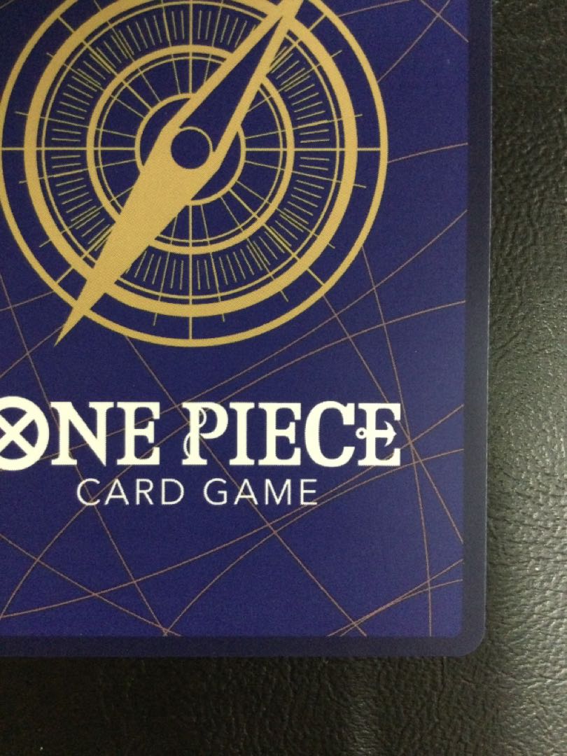 (i) Eustace Kid (Parallel) (Super Parallel) (Comic Parallel, Comipara, Cartoon Background) P-SR OP05-074