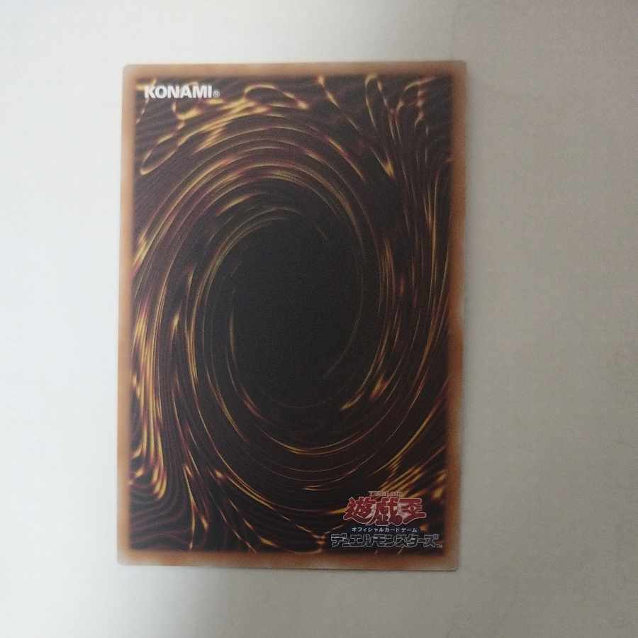 @ @ Redox QCSE, 25th Siku QCAC-JP077 1枚