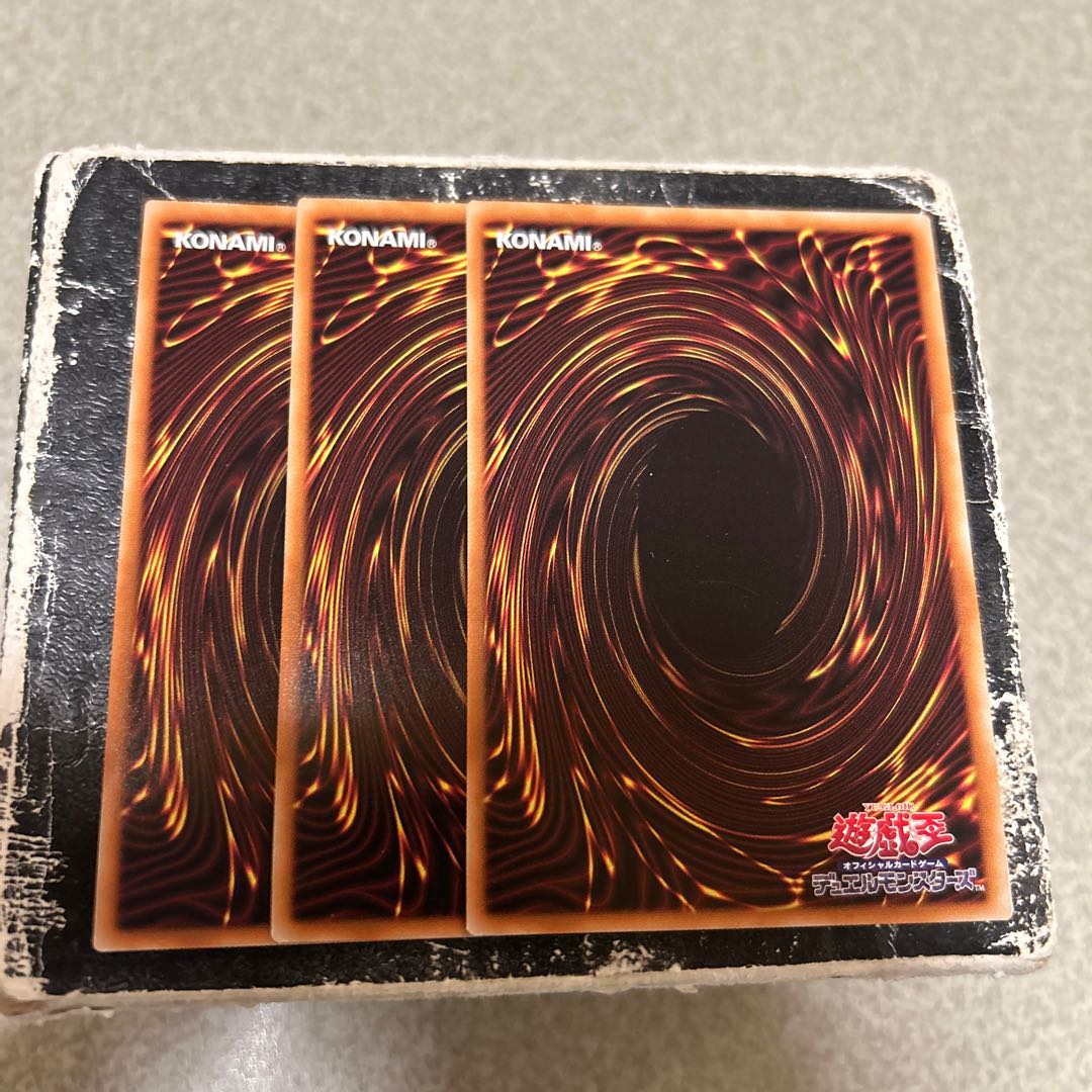 見えざる手ガイガス シークレットレア DBPR-JP004 3枚