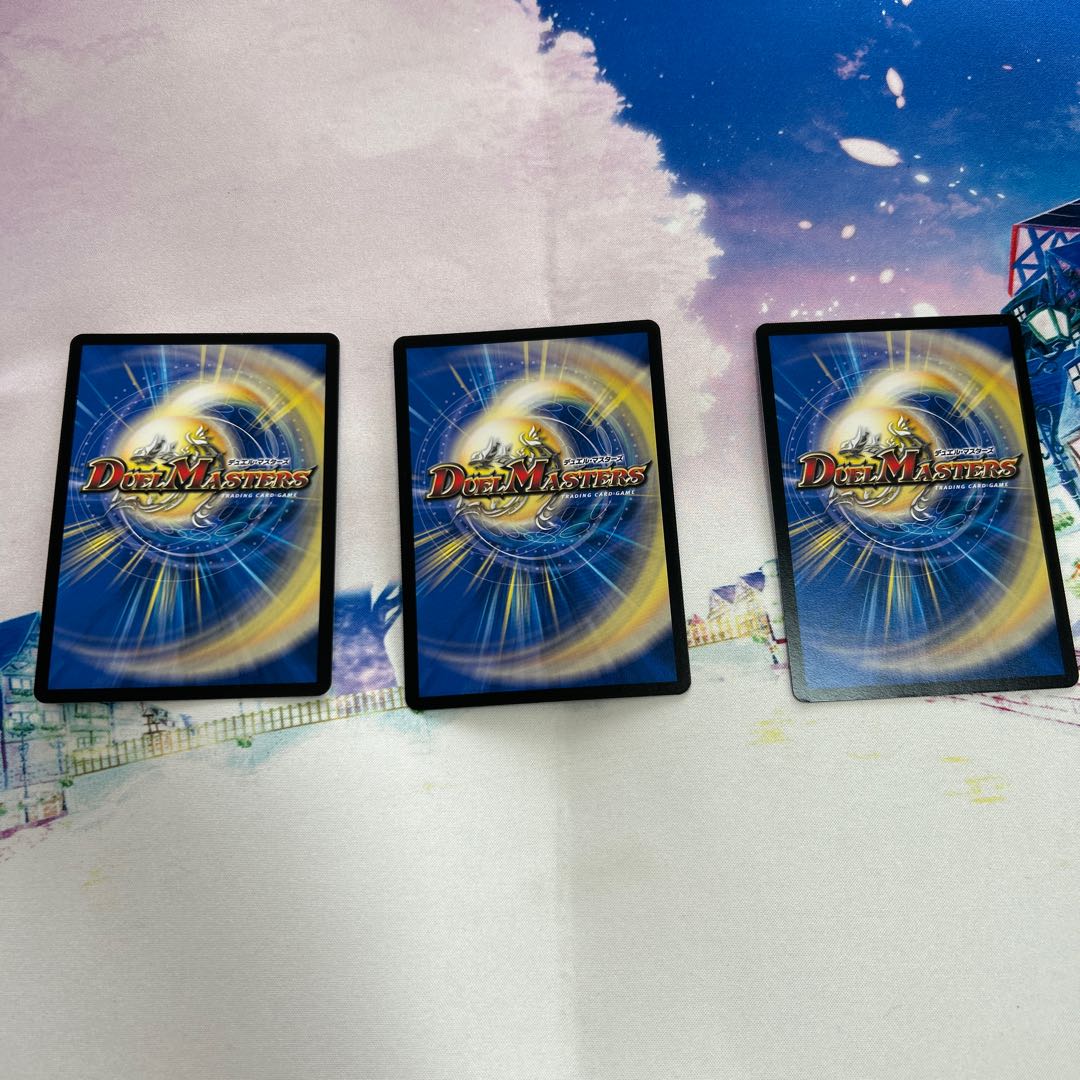 ベイビーポンの助 R 12/76