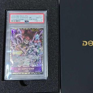 チャンピオンシップ キッド」の激安通販 | magi チャンピオンシップ キッド」の激安通販 | magi