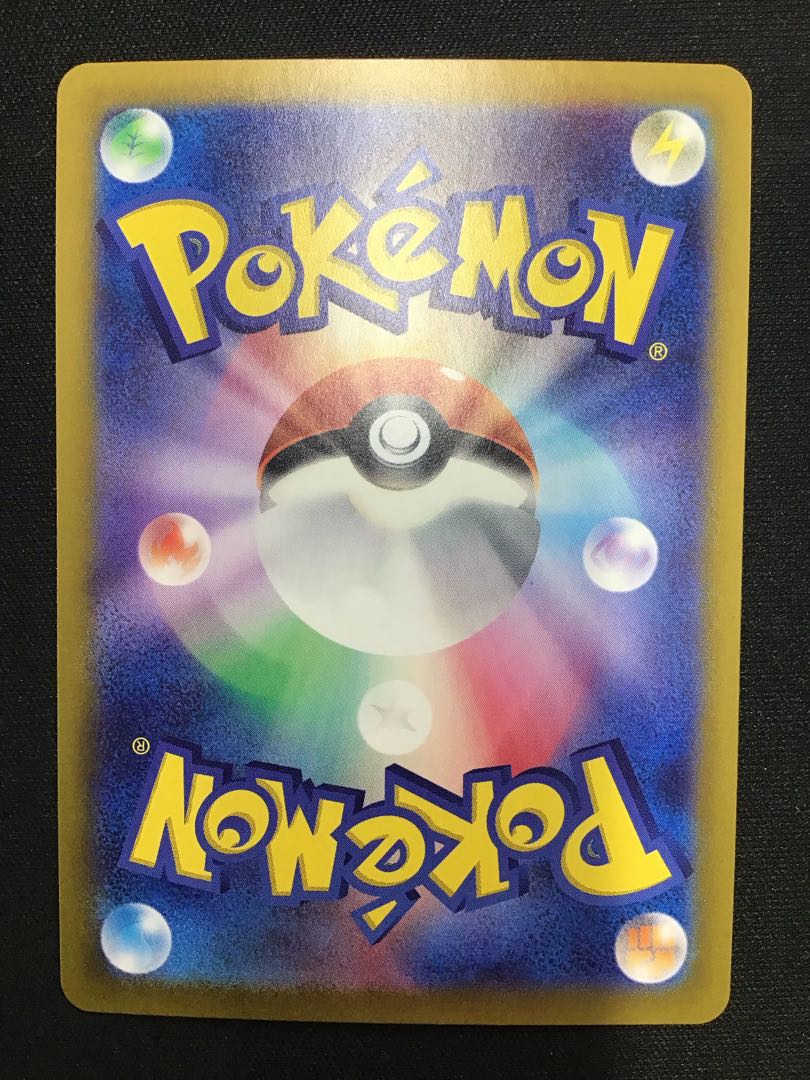 Latiasex SAR 087/064