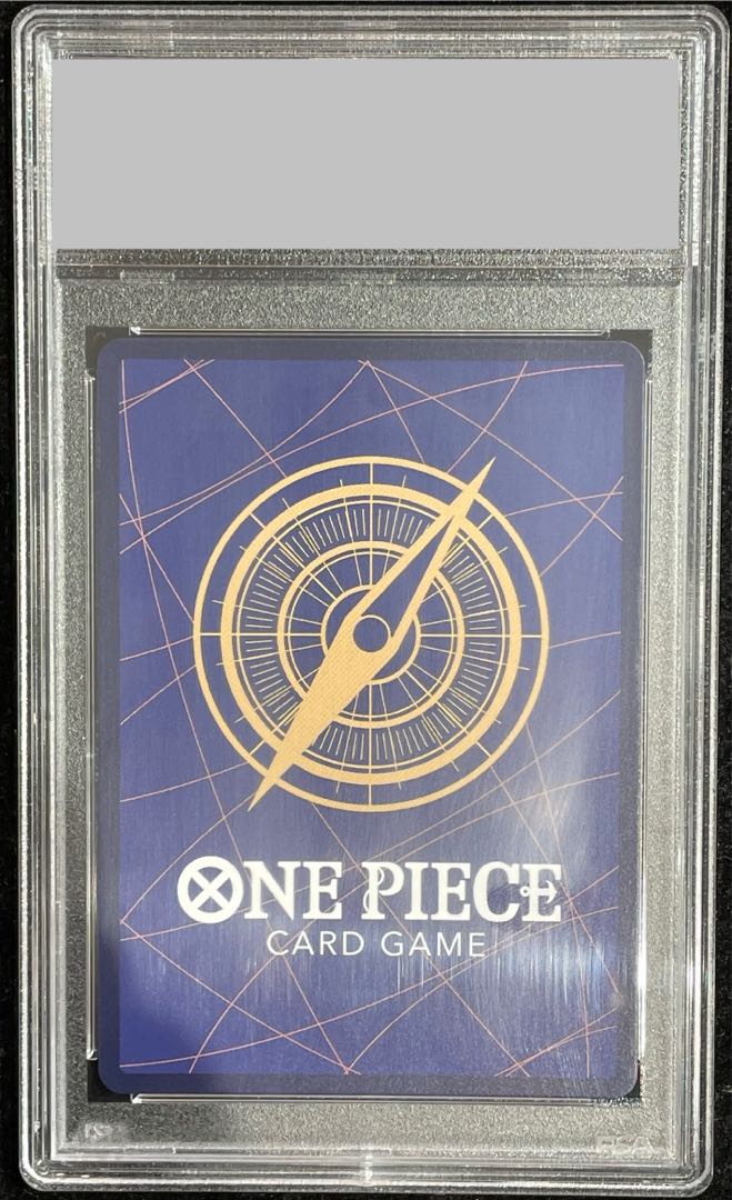 【PSA10】シャンクス for Japan シリアルナンバー入り フラッグシップバトル2023プロモ PROMO OP01-120 1枚