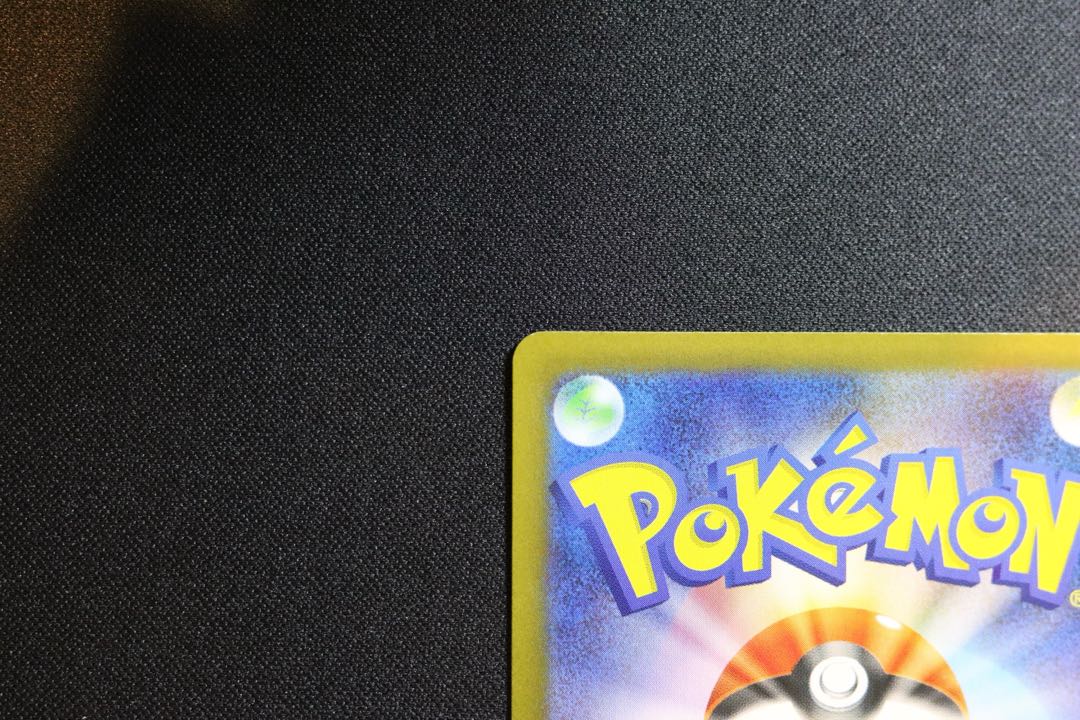 like-new item Black Kyuremex SR 077/064