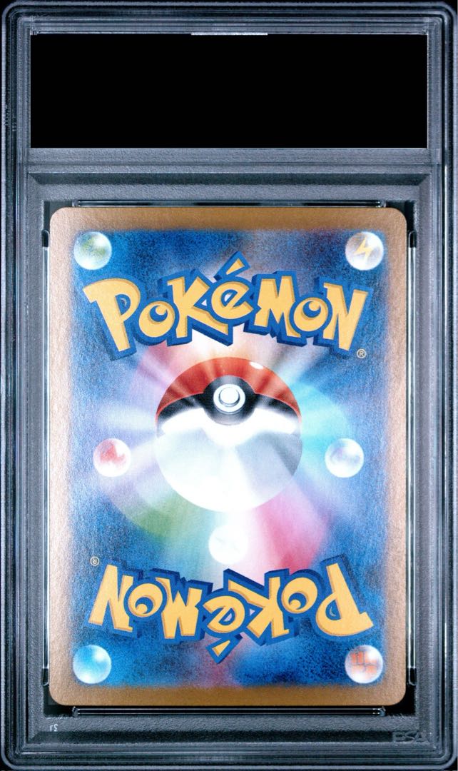 【PSA10】フクオカのピカチュウ PROMO 289/SV-P 1枚