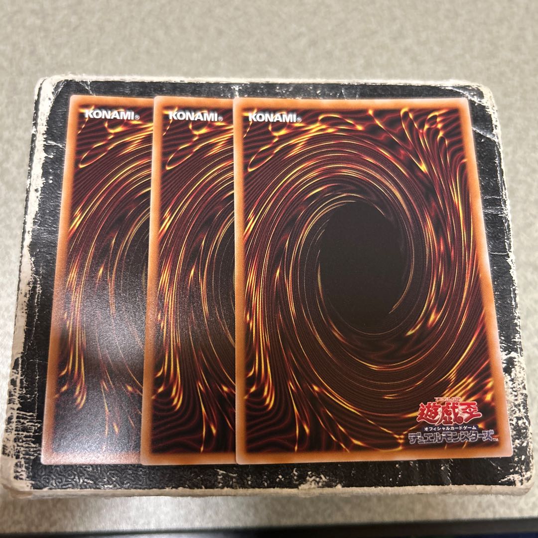 Royale Demon Super Rare BPRO-JP014 3枚