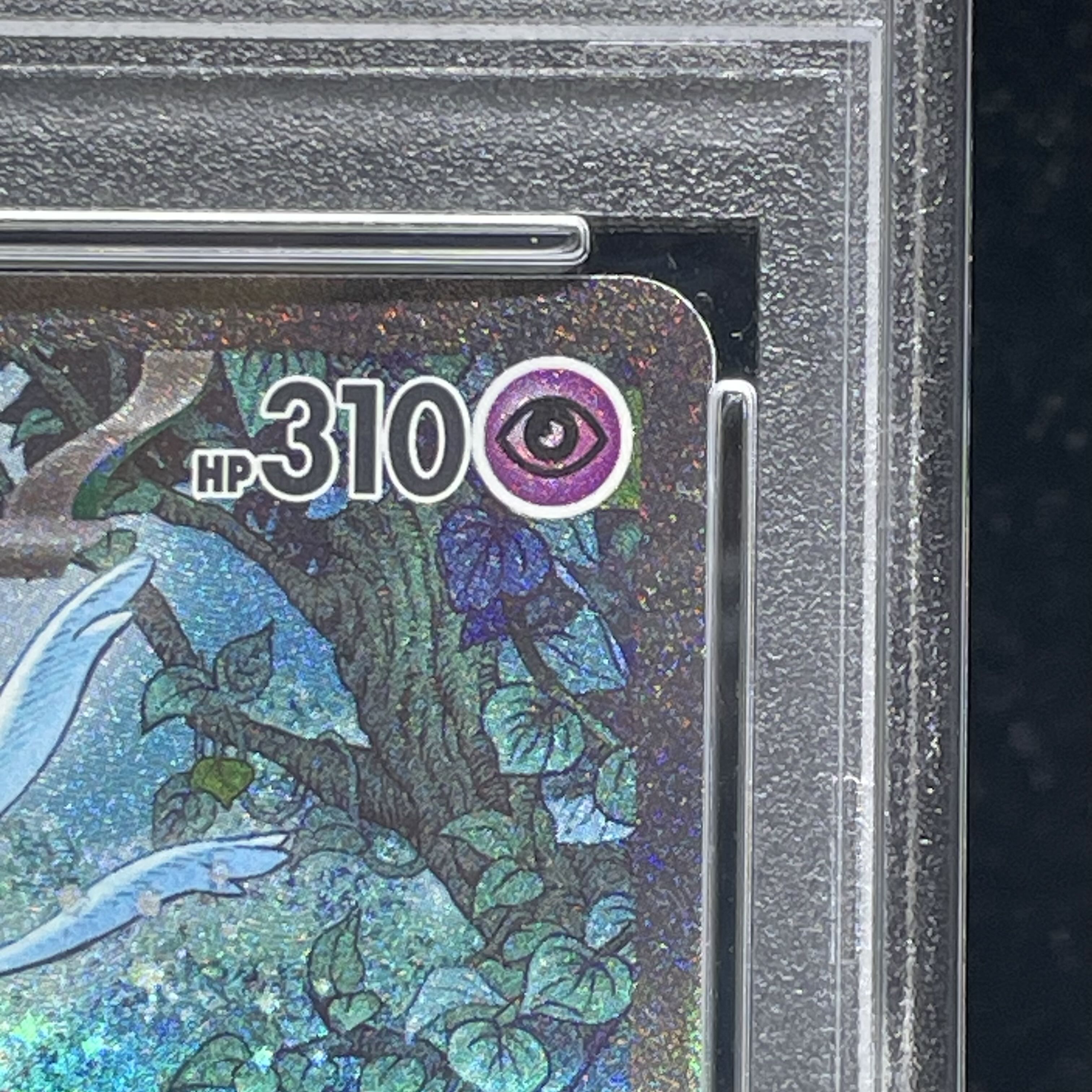 [PSA10] Gardevoirex SAR 348/190
