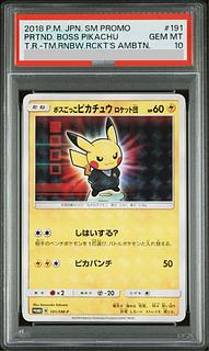[PSA10] Boss Gokko Pikachu Rocketdan PROMO 191/SM-P 1枚