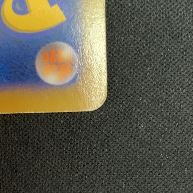 VenusaurEX SR 061/060