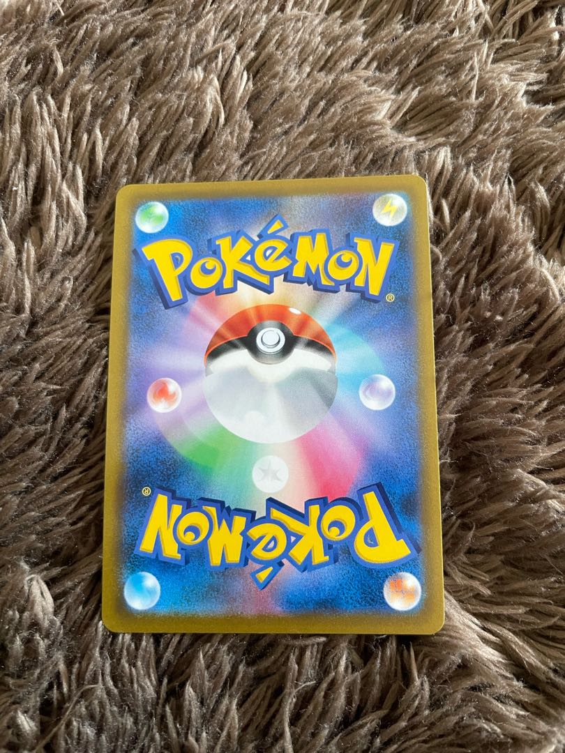 リザードンV SR 102/100 1枚