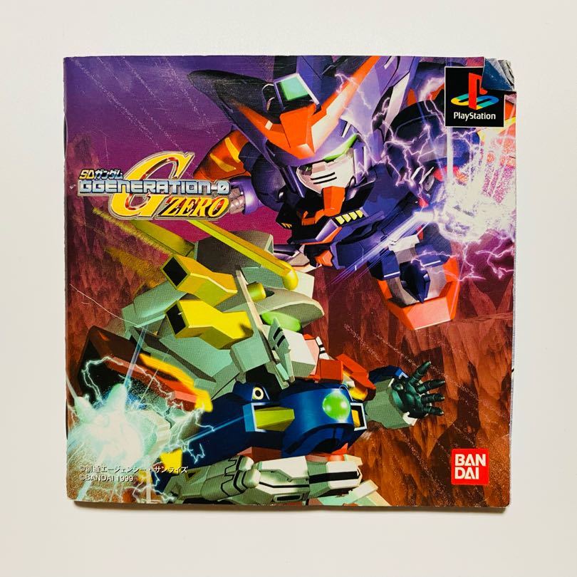 [PS1] SD Gundam GGENERATION-ZERO