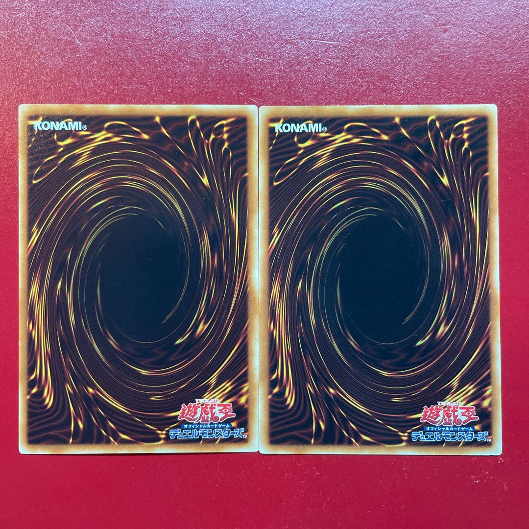 Shien's Smoke Signal Rare JP048 1枚