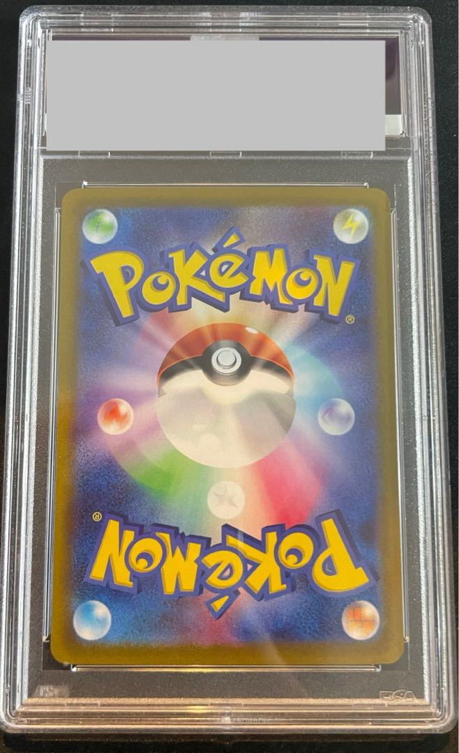 PSA10】ギラティナV SR 111/100の通販 土日祝休@magi公式